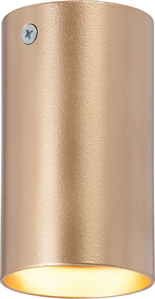 Точечный светильник Vitaluce V46400-8/1PL - фото