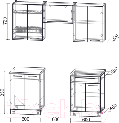Кухонный гарнитур Интерлиния Мила Пластик 1.9 А