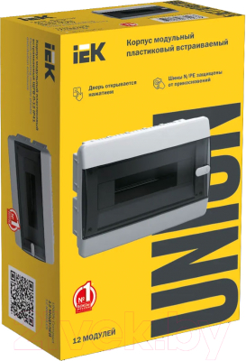 Бокс пластиковый IEK UIC-KP12-V-12-41-K01