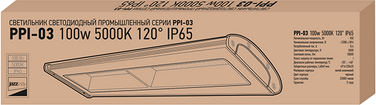 Светильник линейный JAZZway PPI-03 / 5024052