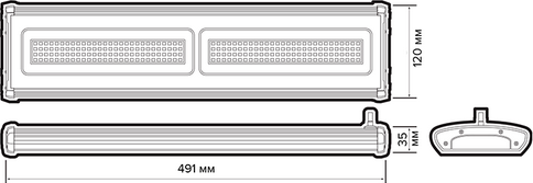 Светильник линейный JAZZway PPI-03 / 5024052
