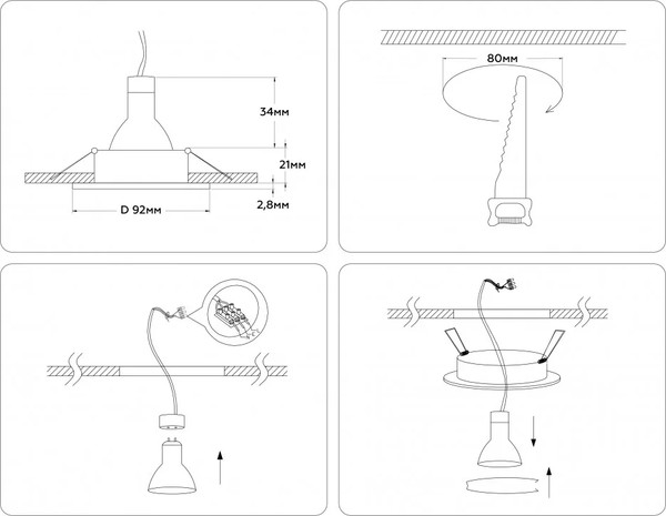 Точечный светильник Ambrella A8922 WH/GD