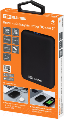 Портативное зарядное устройство TDM SQ1703-0005