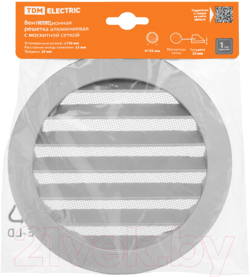 Решетка вентиляционная TDM SQ1807-0802