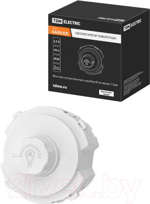 Диммер TDM SQ1819-0041