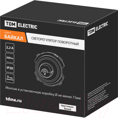 Диммер TDM SQ1819-0041