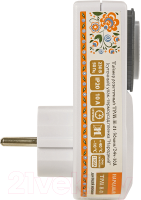 Розетка с таймером TDM SQ1506-0101