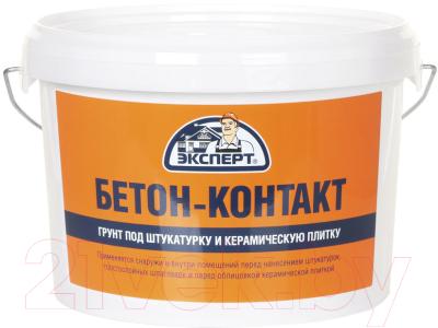 Грунтовка Эксперт Бетон-контакт - фото