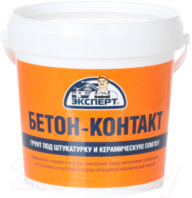 Грунтовка Эксперт Бетон-контакт - фото