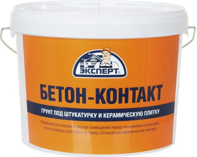 Грунтовка Эксперт Бетон-контакт - фото