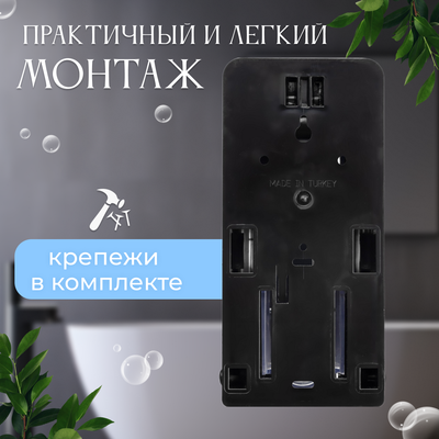 Дозатор Palex 3450-D-S
