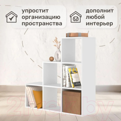 Стеллаж Seven Dreams 6 секций / brick-gorka-6