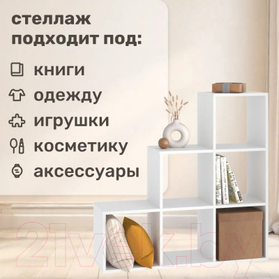 Стеллаж Seven Dreams 6 секций / brick-gorka-6