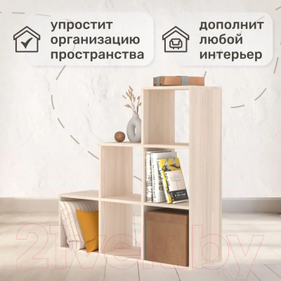 Стеллаж Seven Dreams 6 секций / brick-gorka-6