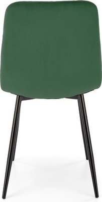 Стул Halmar K525