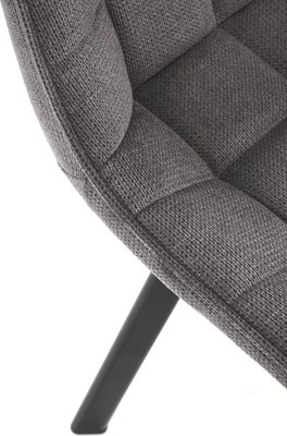 Стул Halmar K549