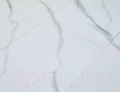 Обеденный стол Signal Bari 120-160x80