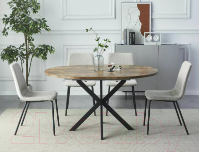 Обеденный стол Signal Gaston 100-135x100