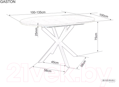 Обеденный стол Signal Gaston 100-135x100