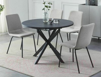 Обеденный стол Signal Gaston 100-135x100