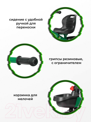 Трехколесный велосипед Farfello 207