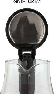 Электрочайник Supra KES-1855G (черный/прозрачный)