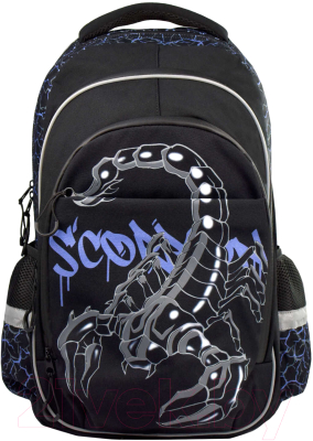 Школьный рюкзак Феникс+ Скорпион / 64152 - фото