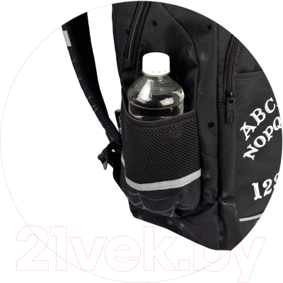 Школьный рюкзак Феникс+ Милая готика / 64517