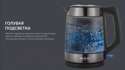 Электрочайник RED solution RK-G194
