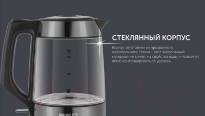 Электрочайник RED solution RK-G194