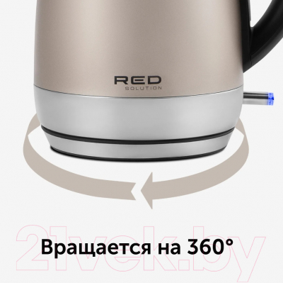 Электрочайник RED solution RK-M1552