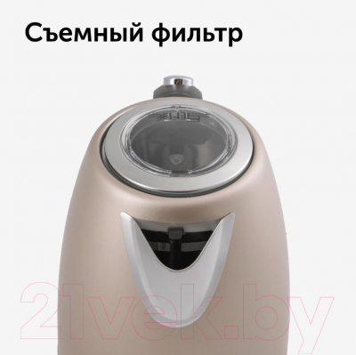 Электрочайник RED solution RK-M1552