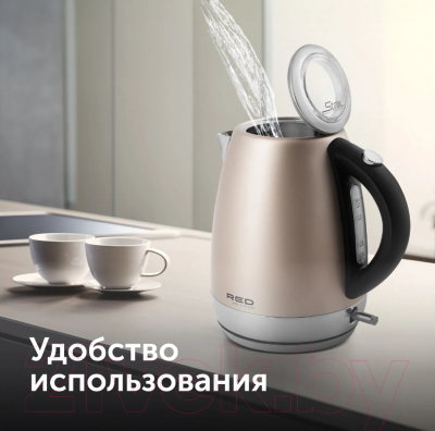 Электрочайник RED solution RK-M1552