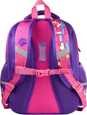 Школьный рюкзак Феникс+ Чиби / 64617