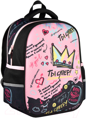 Школьный рюкзак Феникс+ Ты супер! / 64619 - фото