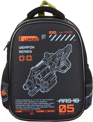 Школьный рюкзак Феникс+ Бластер / 64623