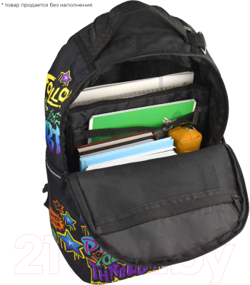 Школьный рюкзак Феникс+ Скелетон стрит / 64154