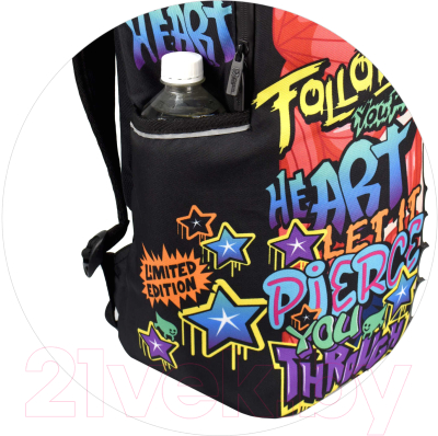 Школьный рюкзак Феникс+ Скелетон стрит / 64154