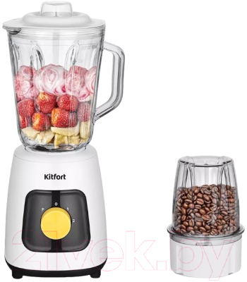Блендер стационарный Kitfort КТ-3517 - фото