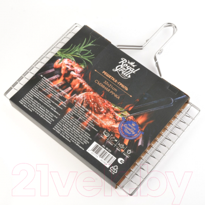 Решетка для мангала Royal Grill BBQ Time 80-222
