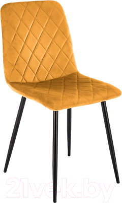 Стул Halmar K525 - фото