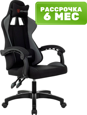 Кресло геймерское Бюрократ Zombie Rudger - фото