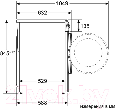 Стиральная машина Bosch WGG242ZEPL