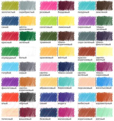 Набор цветных карандашей Brauberg Premium Twin Colour / 181876