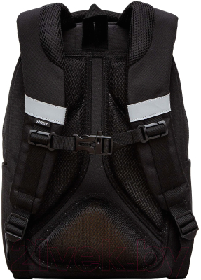 Школьный рюкзак Grizzly RB-452-5