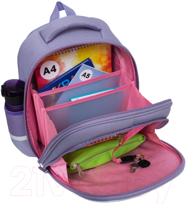 Школьный рюкзак Grizzly RAz-486-8