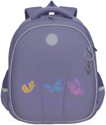 Школьный рюкзак Grizzly RAz-486-8