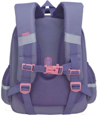 Школьный рюкзак Grizzly RAz-486-8