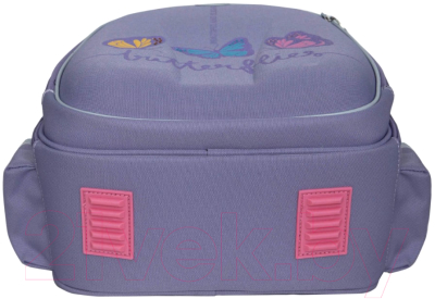 Школьный рюкзак Grizzly RAz-486-8