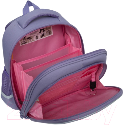 Школьный рюкзак Grizzly RAz-486-8